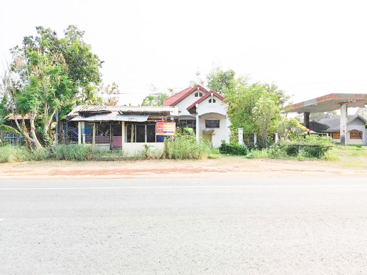 💟 บ้านเดี่ยว ร้อยเอ็ด 💟