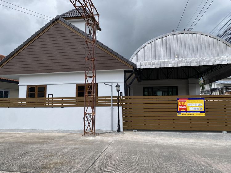 💟 บ้านเดี่ยว โครงการอินทิรา : ปรับปรุงใหม่ 💟 รูปที่ 2