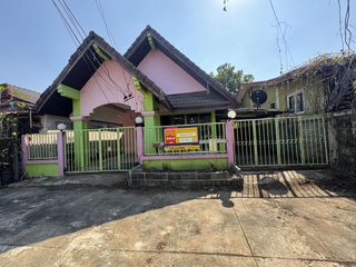 💟 บ้านเดี่ยว โครงการหมู่บ้านสระบุรีทาวน์โฮม สระบุรี 💟