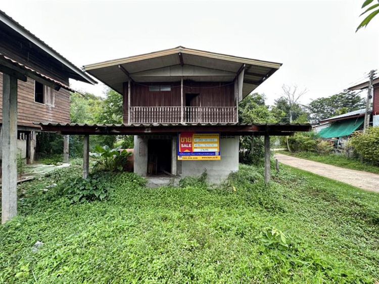 💟 บ้านเดี่ยว เมืองสุรินทร์ 💟