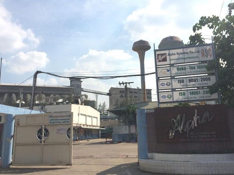 💟 โรงงาน พระสมุทรเจดีย์ 💟 รูปที่ 3