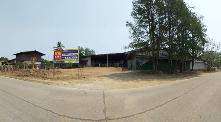 💟 โรงงาน เมืองแพร่ 💟