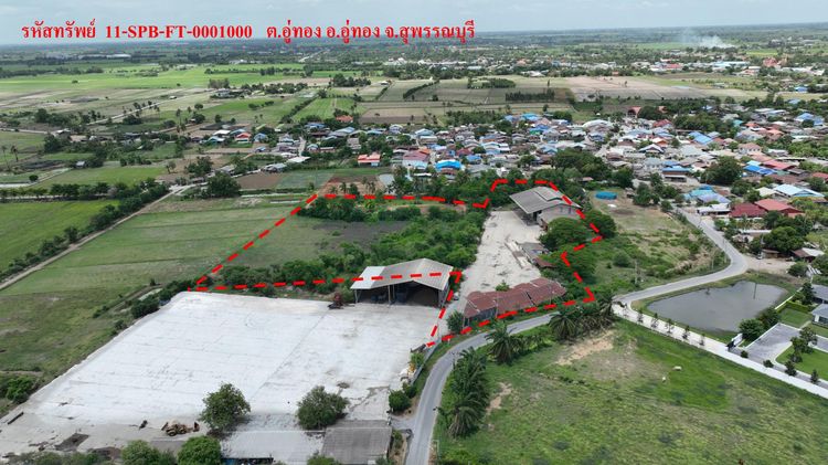 💟 โรงงาน อู่ทอง สุพรรณบุรี 💟 รูปที่ 4