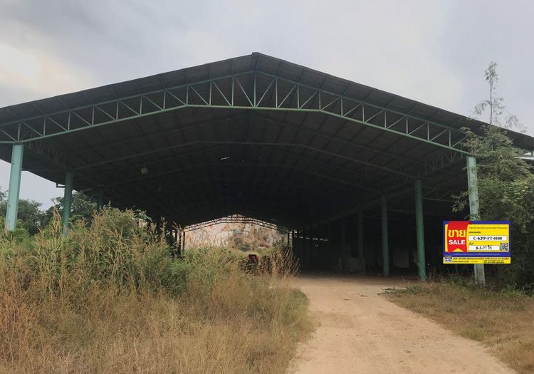 💟 โรงงาน กำแพงเพชร 💟