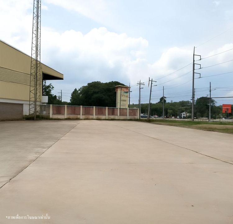 💟 โรงงาน สูงเนิน 💟 รูปที่ 2