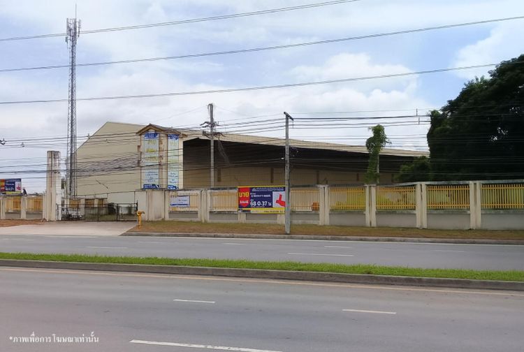 💟 โรงงาน สูงเนิน 💟