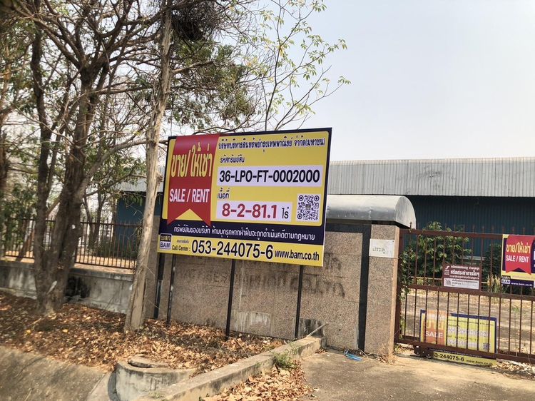 ð āđāļĢāļāļāļēāļ āđāļāļĢāļāļāļēāļĢāļāļīāļāļĄāļāļļāļāļŠāļēāļŦāļāļĢāļĢāļĄāļ āļēāļāđāļŦāļāļ·āļ āđāļĄāļ·āļāļāļĨāļģāļāļđāļ ð āļĢāļđāļāļāļĩāđ 2