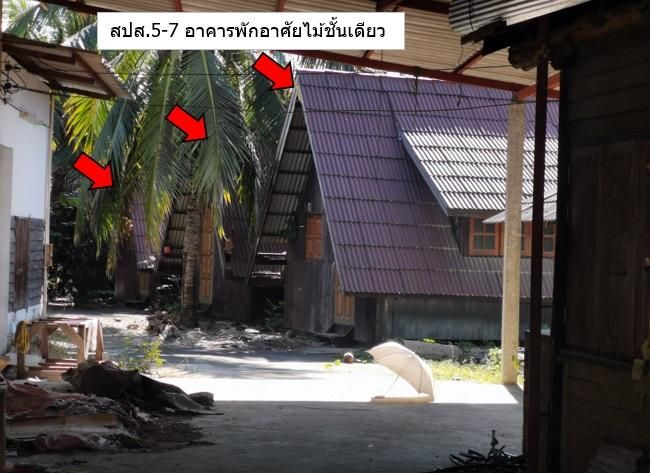 ð āđāļĢāļāļāļēāļ āļŪāļāļ ð āļĢāļđāļāļāļĩāđ 3