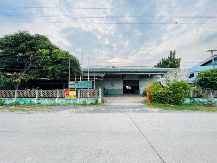 💟 โรงงาน วังน้อย พระนครศรีอยุธยา 💟