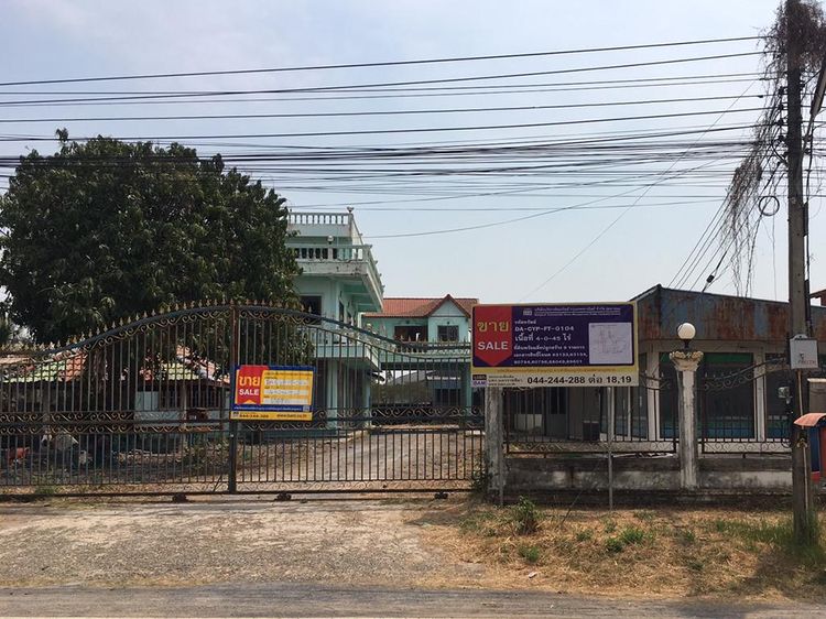 💟 โรงงาน เมืองชัยภูมิ 💟