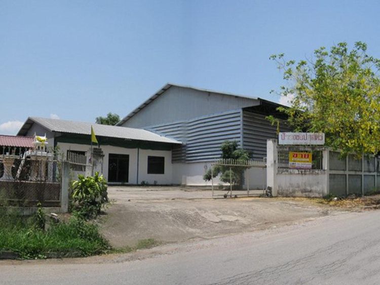 💟 โรงงาน ปักธงชัย 💟