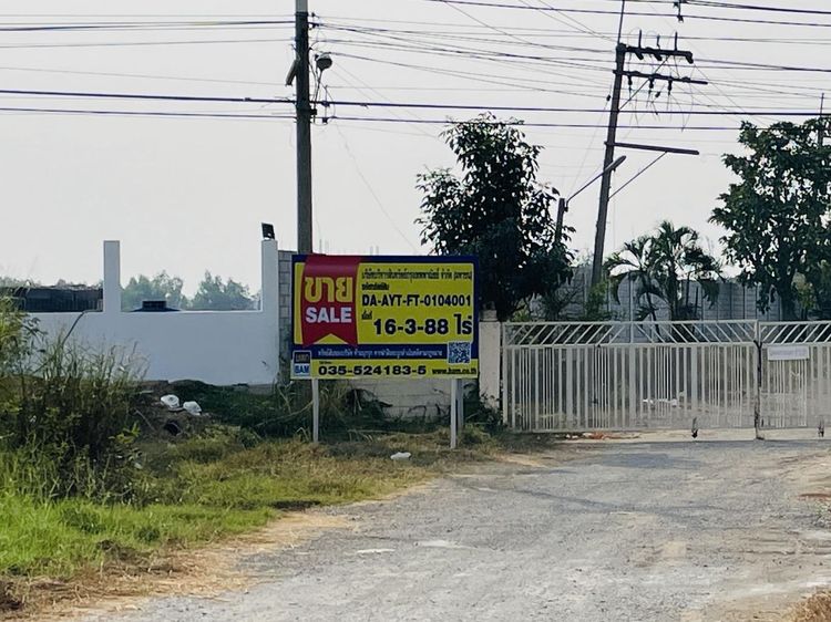 ð āđāļĢāļāļāļēāļ āļāļēāļāđāļāļĢ āļāļĢāļ°āļāļāļĢāļĻāļĢāļĩāļāļĒāļļāļāļĒāļē ð āļĢāļđāļāļāļĩāđ 2