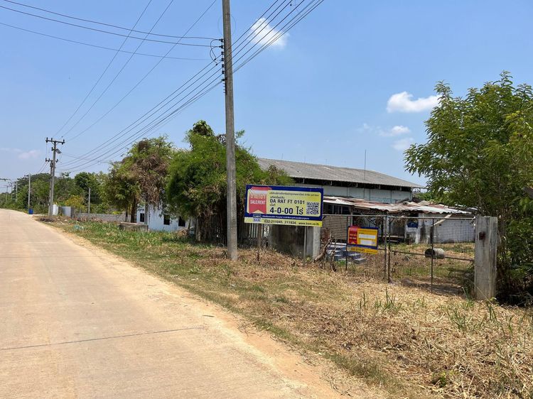 ð āđāļĢāļāļāļēāļ āđāļĄāļ·āļāļāļĢāļēāļāļāļļāļĢāļĩ ð āļĢāļđāļāļāļĩāđ 2