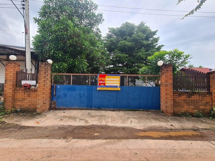 💟 โรงงาน เมืองอุดรธานี 💟