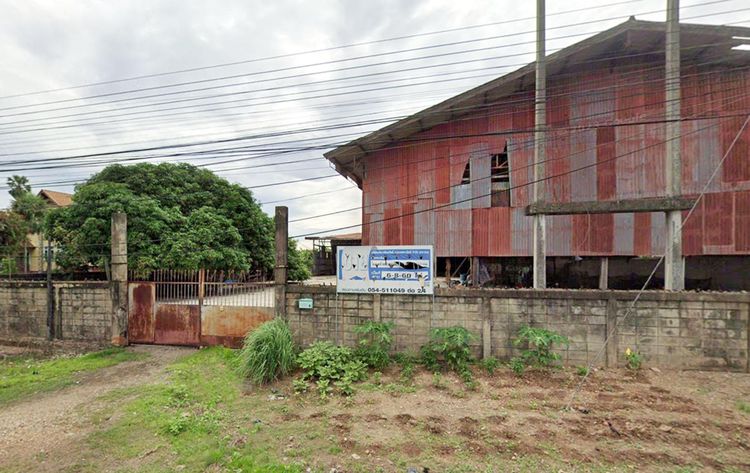 💟 โรงงาน เมืองอุตรดิตถ์ 💟