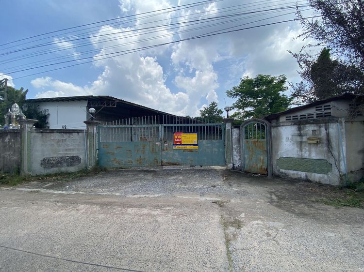 💟 โรงงาน สระบุรี 💟