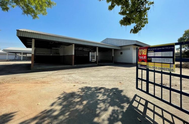 💟 โรงงาน หางดง 💟 รูปที่ 3