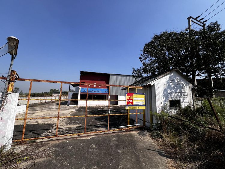 💟 โรงงาน สวนป่าน นครปฐม 💟