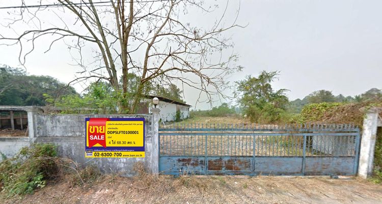 💟 ที่ดินพร้อมสิ่งปลูกสร้าง พิษณุโลก 💟