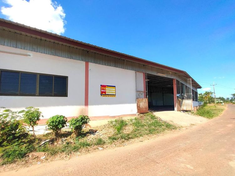 💟 โรงงาน เมืองอำนาจเจริญ 💟