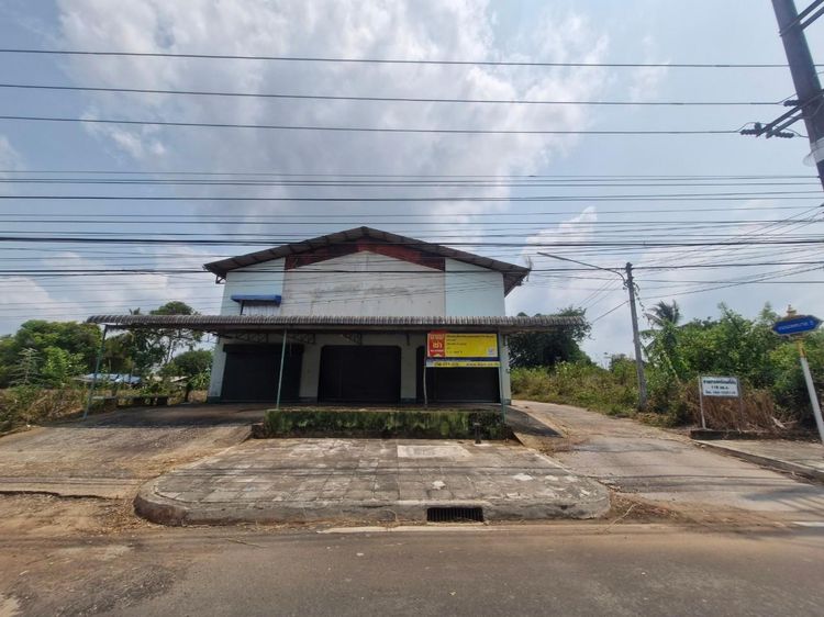 💟 โรงงาน ตราด 💟