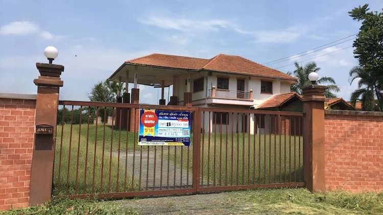 💟 โรงงาน เชียงราย 💟