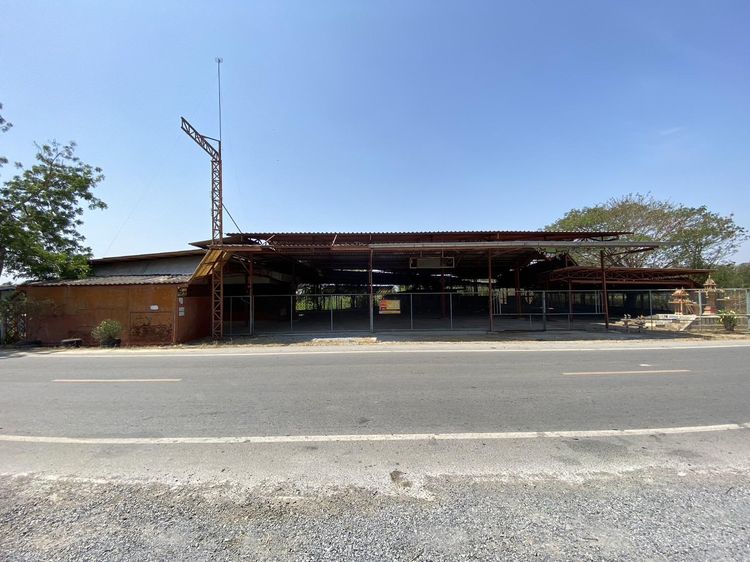 💟 โรงงาน สามโก้ อ่างทอง 💟