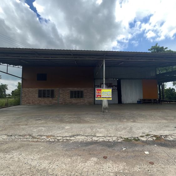 💟 โรงงาน เมืองชัยภูมิ 💟