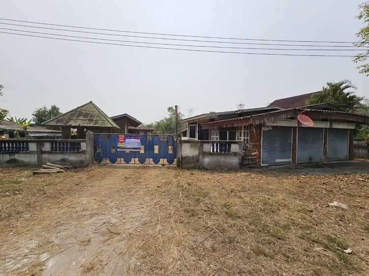 💟 โรงงาน ห้างฉัตร 💟