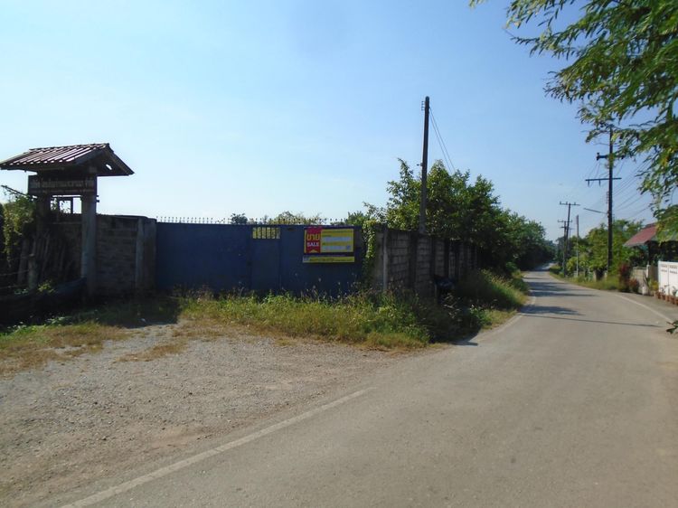 💟 โรงงาน โครงการบ้านแม่ทะ ลำปาง 💟