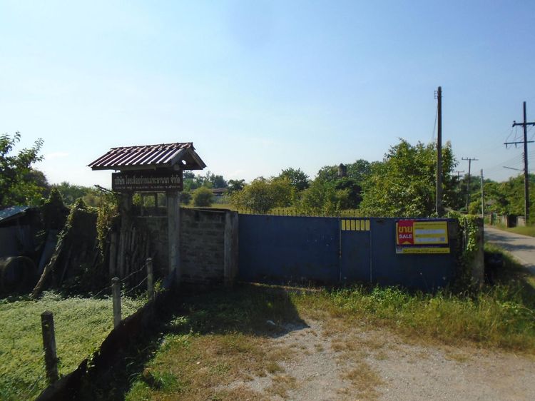 ð āđāļĢāļāļāļēāļ āđāļāļĢāļāļāļēāļĢāļāđāļēāļāđāļĄāđāļāļ° āļĨāļģāļāļēāļ ð āļĢāļđāļāļāļĩāđ 2