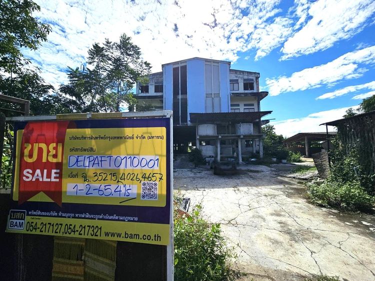 💟 โรงงานเซรามิก ตึก 3 ชั้นและบ่อตกกุ้ง ลำปาง 💟