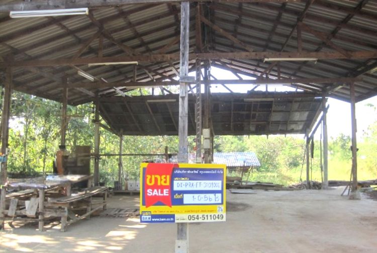 ð āđāļĢāļāļāļēāļ āđāļāļĢāđ ð āļĢāļđāļāļāļĩāđ 2