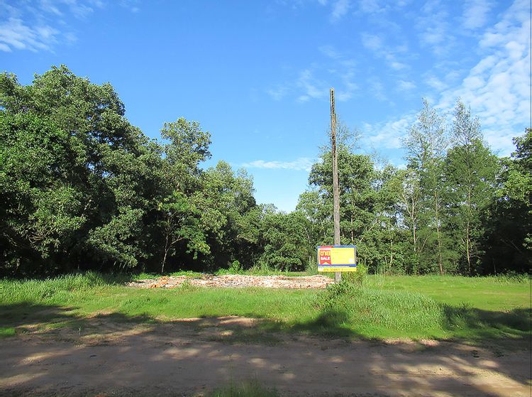 💟 ที่ดินเปล่า ตะกั่วป่า 💟