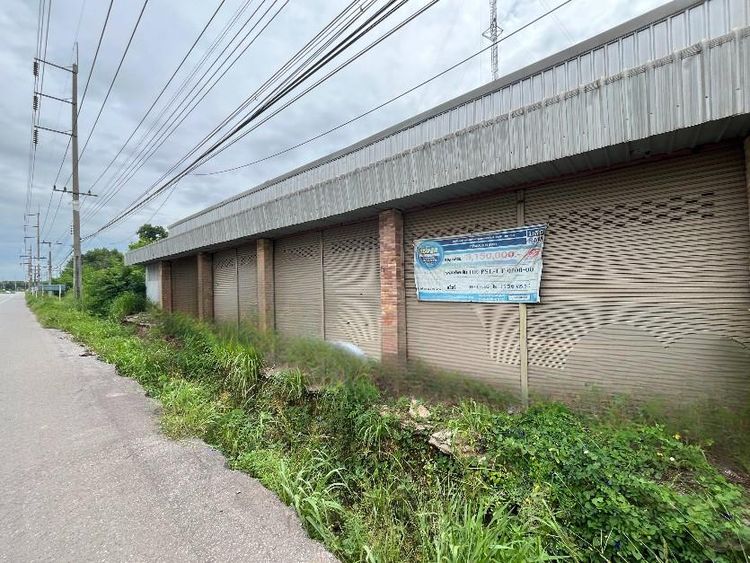 💟 โรงงาน เมืองพิษณุโลก 💟