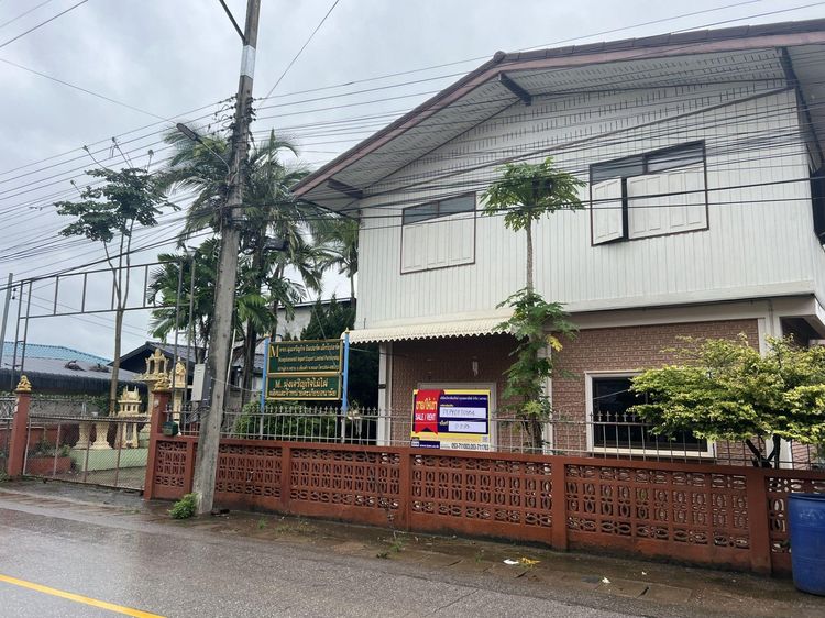 ð āđāļĢāļāļāļēāļ āđāļāļĩāļĒāļāļāļģ āļāļ°āđāļĒāļē ð āļĢāļđāļāļāļĩāđ 2