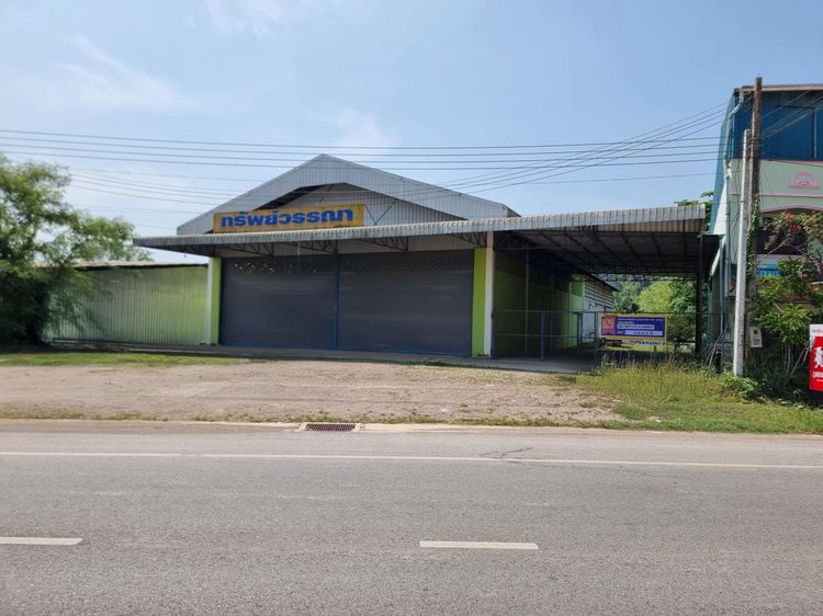 💟 โรงงาน พระแสง สุราษฎร์ธานี 💟