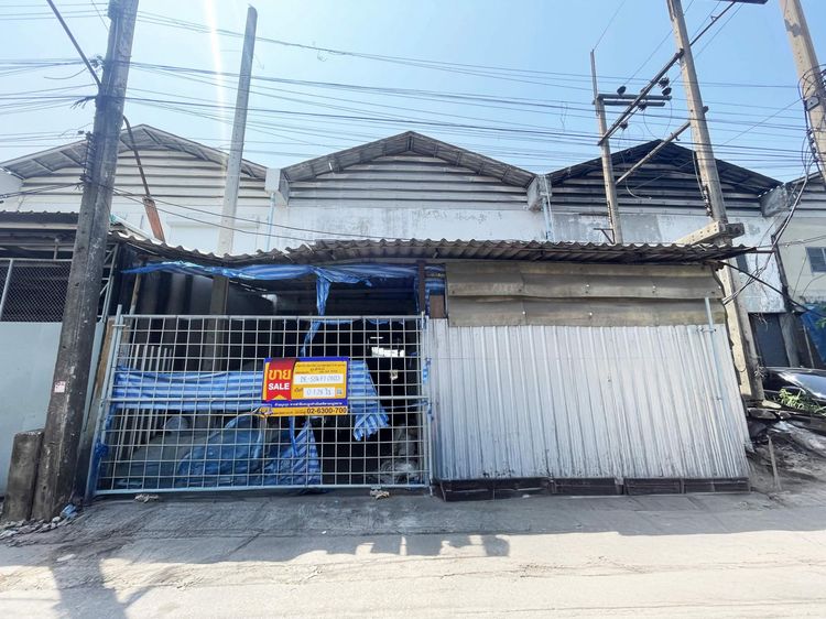 💟 โรงงาน ซอยแสงเจริญ เมืองสมุทรสาคร 💟
