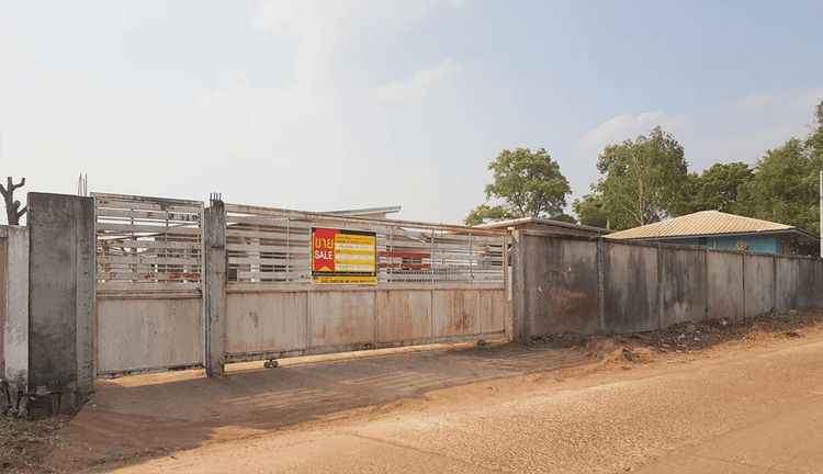 💟 โรงงาน เมืองอุดรธานี 💟 รูปที่ 2