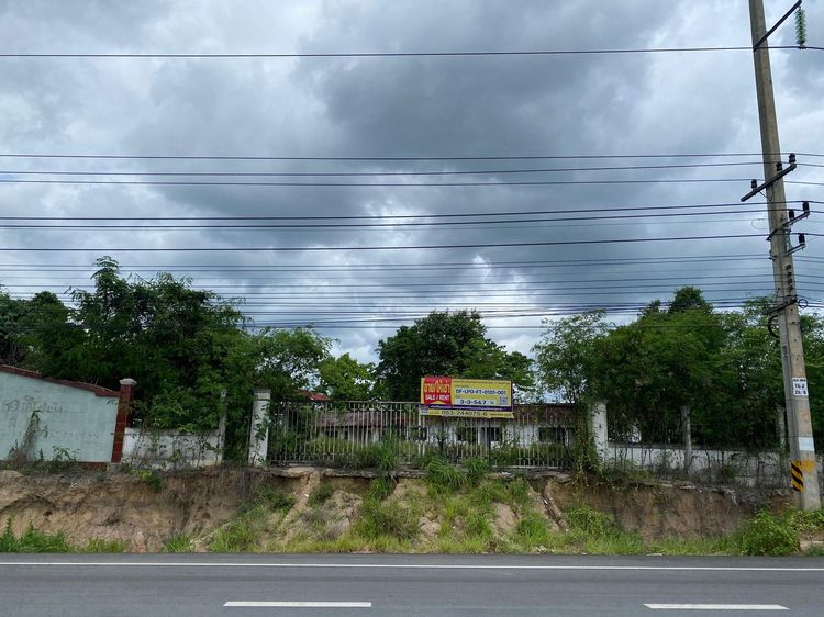 💟 โรงงาน บ้านโฮ่ง 💟 รูปที่ 2