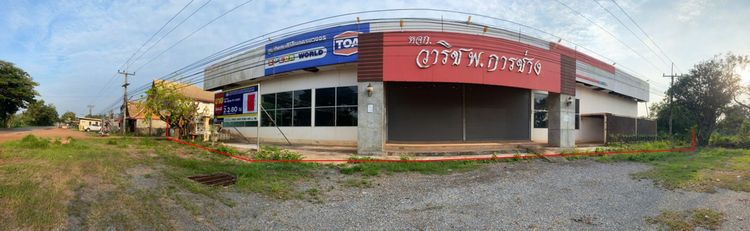 💟 โรงงาน วาริชภูมิ 💟