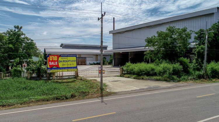 💟 โรงงาน พิจิตร 💟