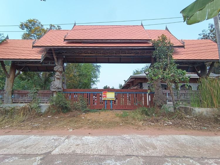 💟 โรงงาน ขอนแก่น 💟