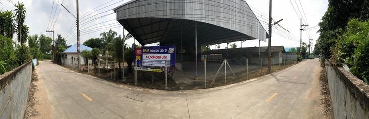 💟 โรงงาน ศรีราชา ชลบุรี 💟