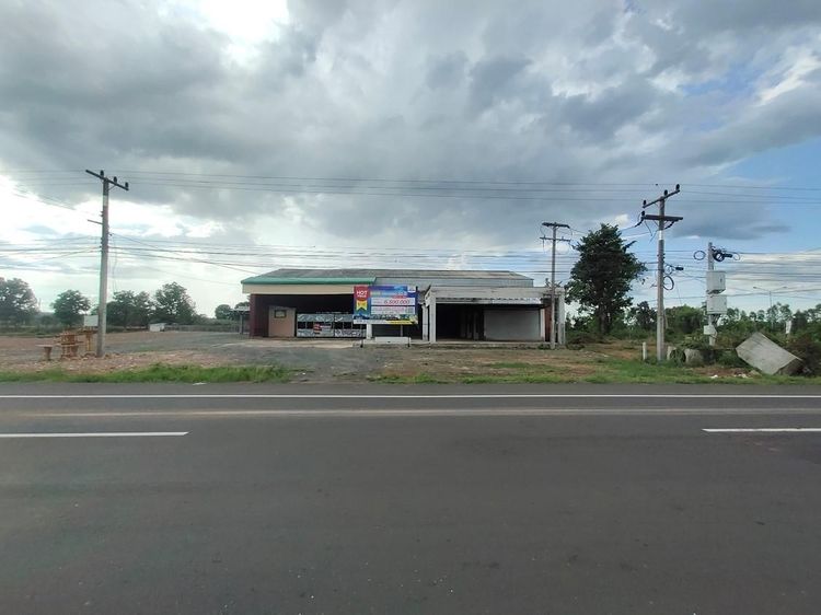 💟 โรงงาน อุบลราชธานี 💟