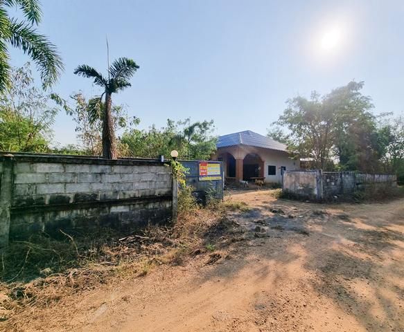 💟 โรงงาน ชัยนาท 💟 รูปที่ 4