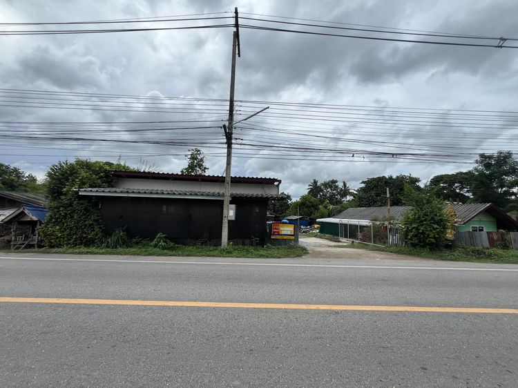 💟 โรงงาน ราชบุรี 💟