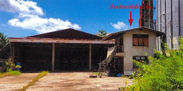 💟 โรงงาน สวรรคโลก 💟 รูปที่ 3