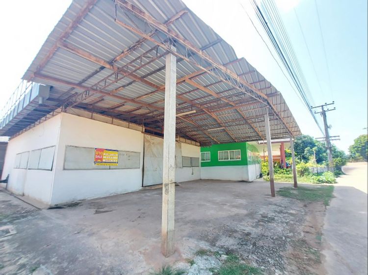 💟 โรงงาน อุดรธานี 💟