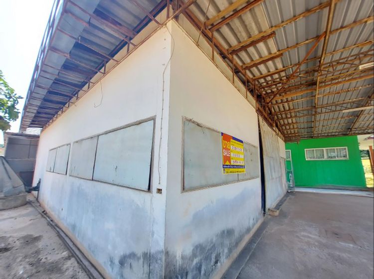 💟 โรงงาน อุดรธานี 💟 รูปที่ 2